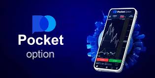Pocket Option отзывы Надежность и перспективы торговли Pocket Option отзывы Надежность и перспективы торговли