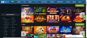Best 1xbet Login Your Gateway to Exciting Betting Opportunities Best 1xbet Login Your Gateway to Exciting Betting Opportunities
