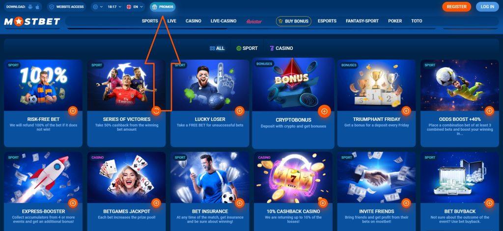 Онлайн казино безмятежность игры - Online Casino Security and Fairness Онлайн казино безмятежность игры - Online Casino Security and Fairness