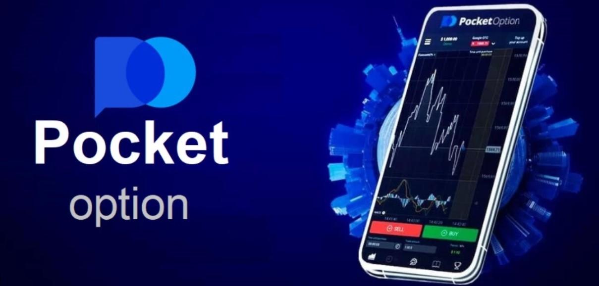 Pocket Option Bonus RU Your Guide to Trading Success Pocket Option Bonus RU Your Guide to Trading Success