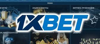 1xBet Thailand Download APP - Your Guide to Easy Betting 1xBet Thailand Download APP - Your Guide to Easy Betting