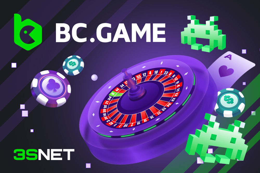 BCGame あなたのゲーミング体験を変える革新的なプラットフォーム BCGame あなたのゲーミング体験を変える革新的なプラットフォーム