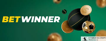 Betwinner APK télécharger gratuit - Guide Complet pour les Parieurs Betwinner APK télécharger gratuit - Guide Complet pour les Parieurs