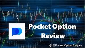 Is Pocket Option Down A Comprehensive Guide to Understanding Service Interruptions