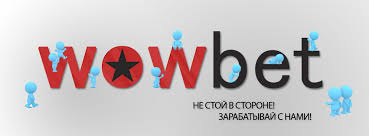 Киберспорт ставкалары Технология, Стратегия және Болашақ