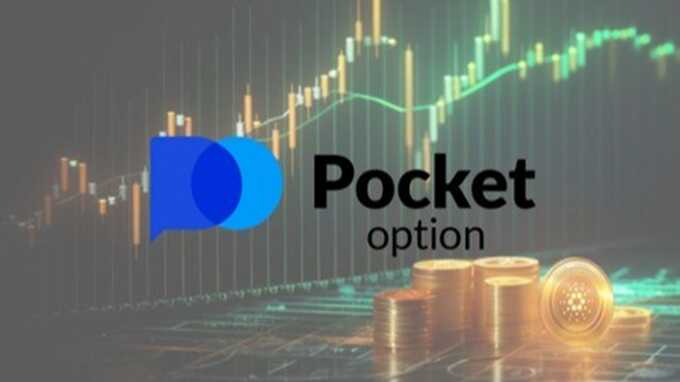 Pocket Option Coupon Unlock Exclusive Benefits for Traders Pocket Option Coupon Unlock Exclusive Benefits for Traders