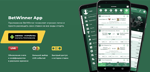 সাফল্যের পথে Sports Betting এর জন্য প্রস্তুতি সাফল্যের পথে Sports Betting এর জন্য প্রস্তুতি