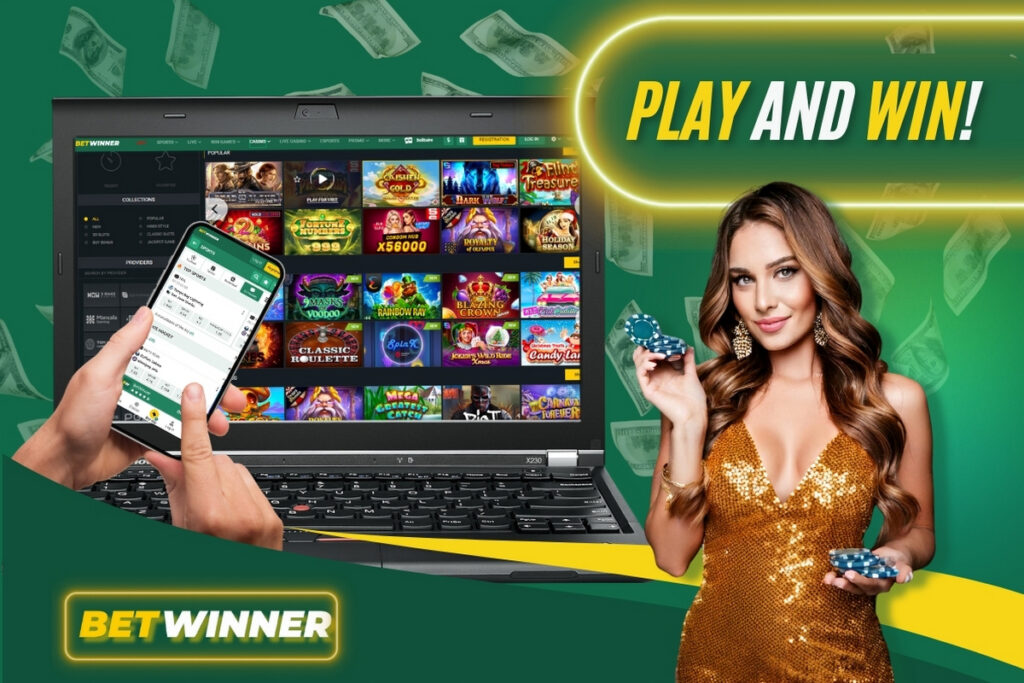 Ставки на спорт с Betwinner как начать и выигрывать Ставки на спорт с Betwinner как начать и выигрывать